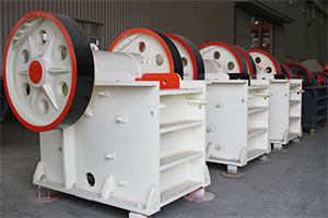 可以粉碎混凝土、石料的69顎式破碎機多少錢？