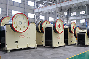 一天三千噸選用多大的顎破機？
