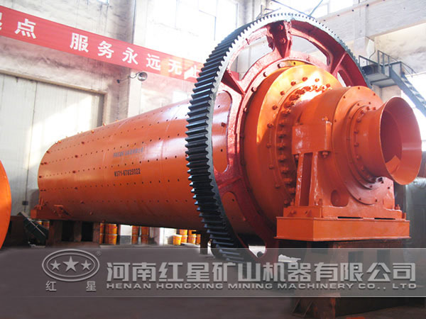 節(jié)能球磨機