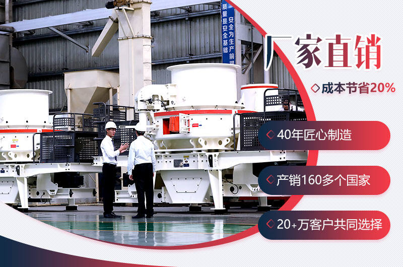紅星機(jī)器廠家實力強(qiáng)
